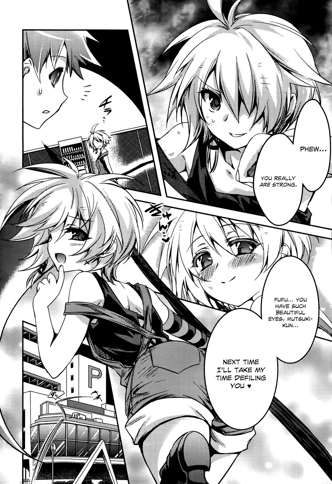 Shishunki na Adam Chapter 2 page 11 - Chapter 2