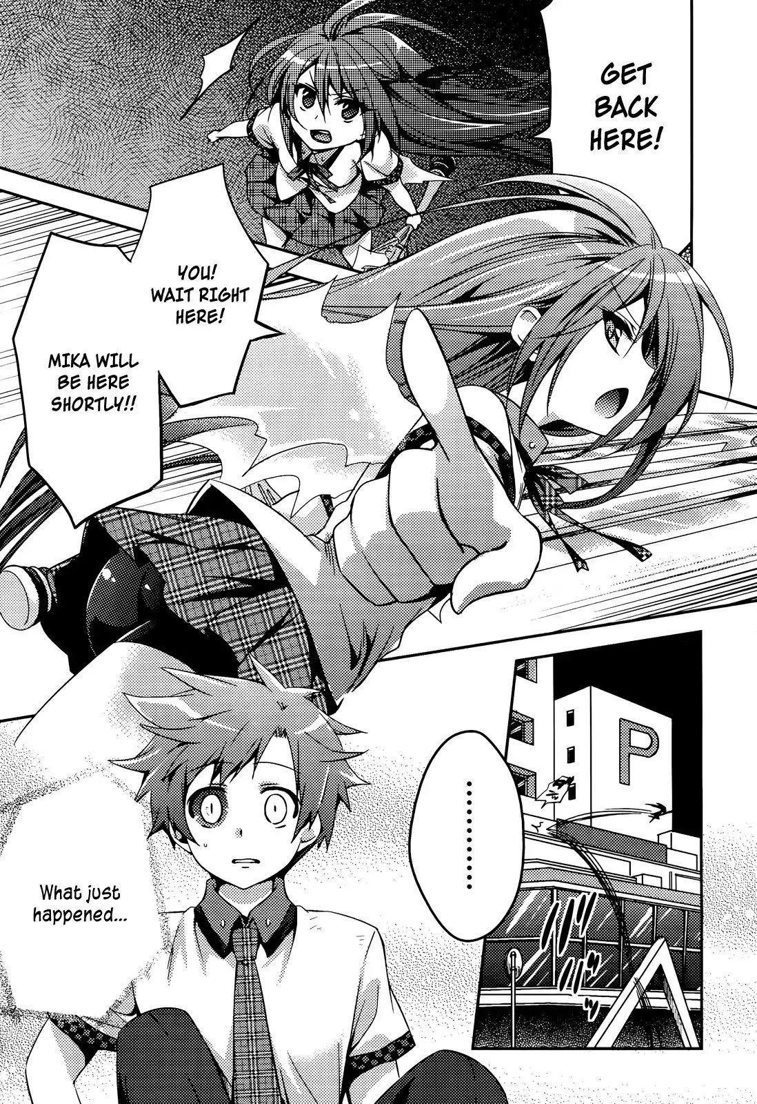 Shishunki na Adam Chapter 2 page 12 - Chapter 2