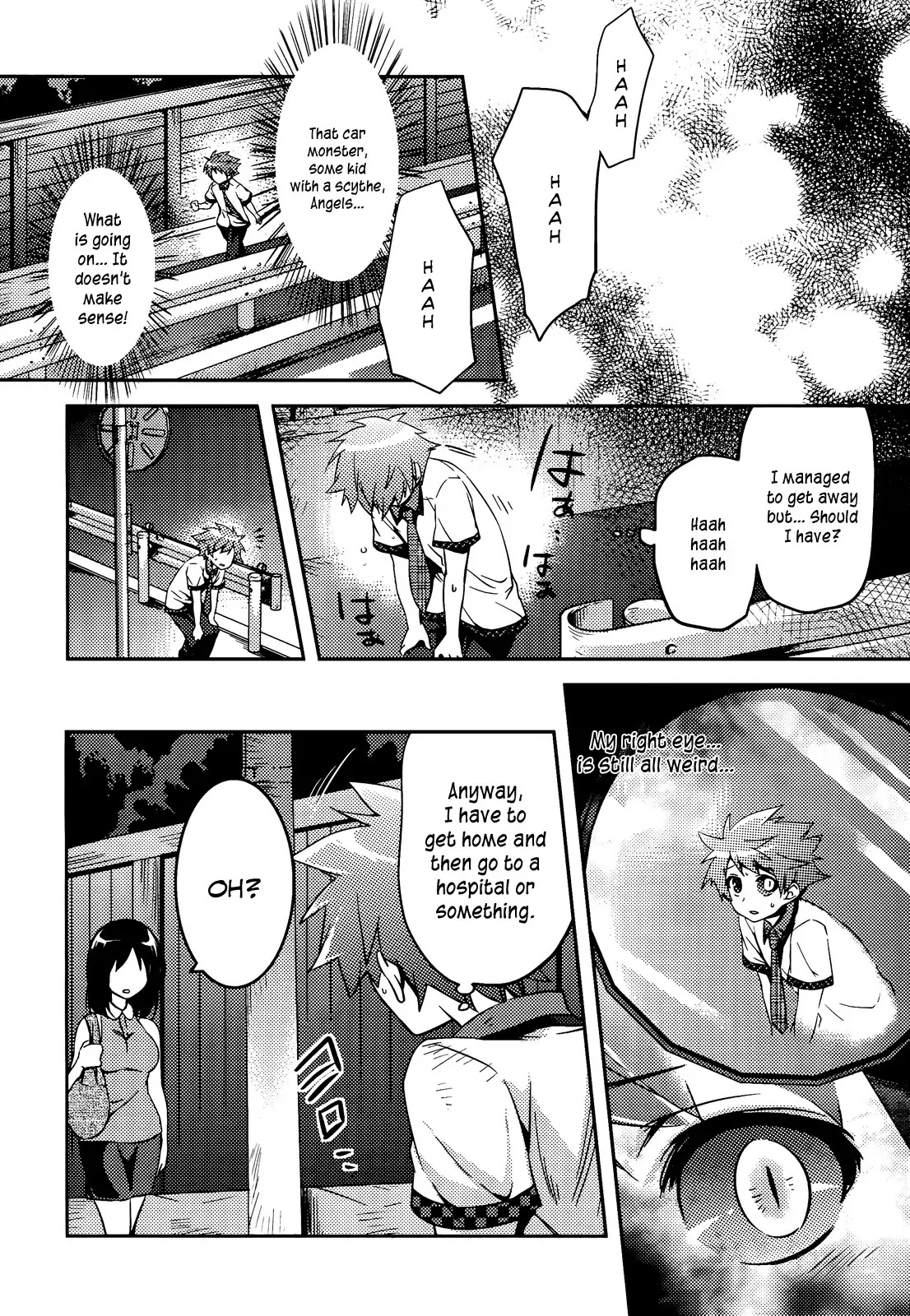 Shishunki na Adam Chapter 2 page 13 - Chapter 2