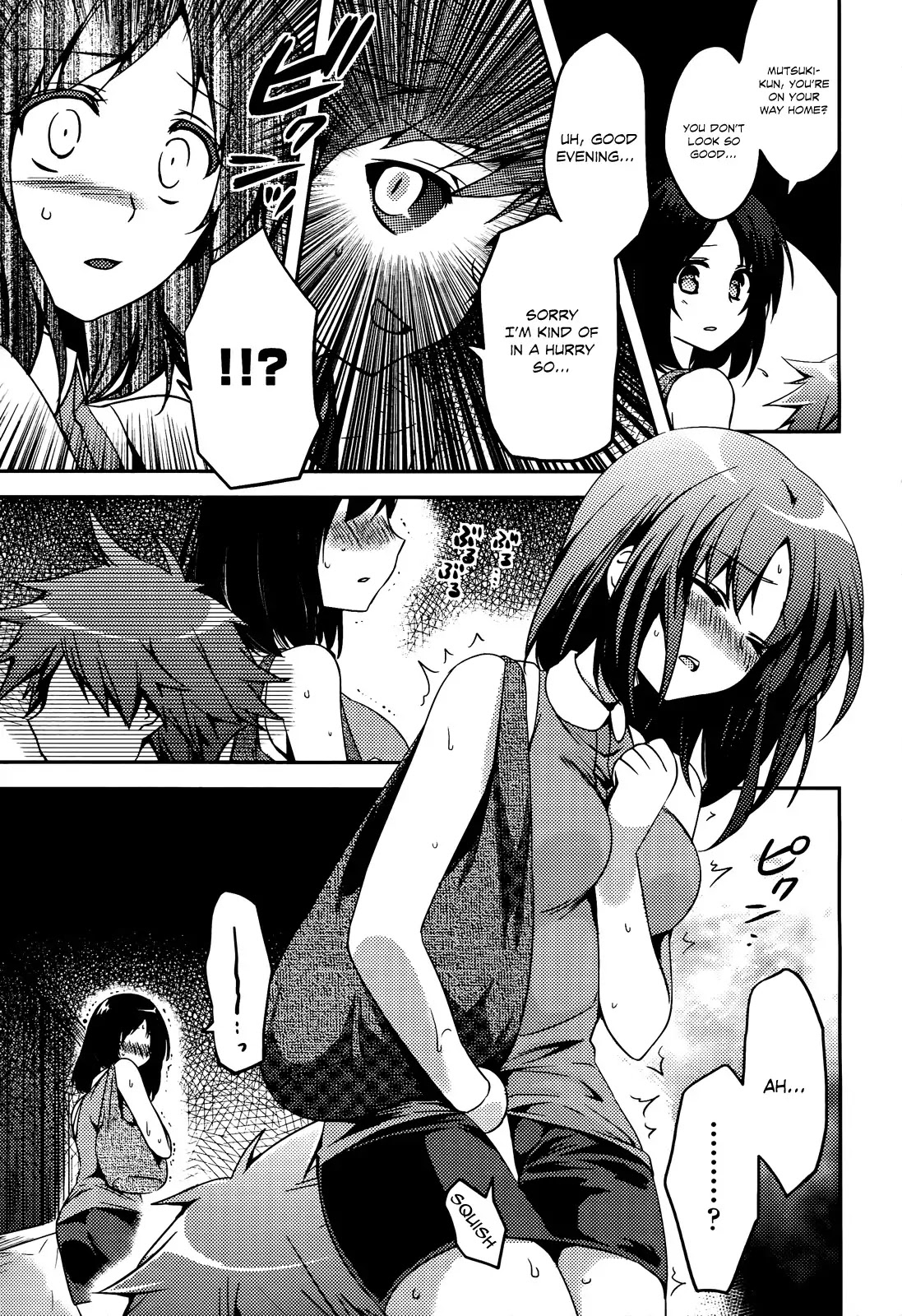 Shishunki na Adam Chapter 2 page 14 - Chapter 2