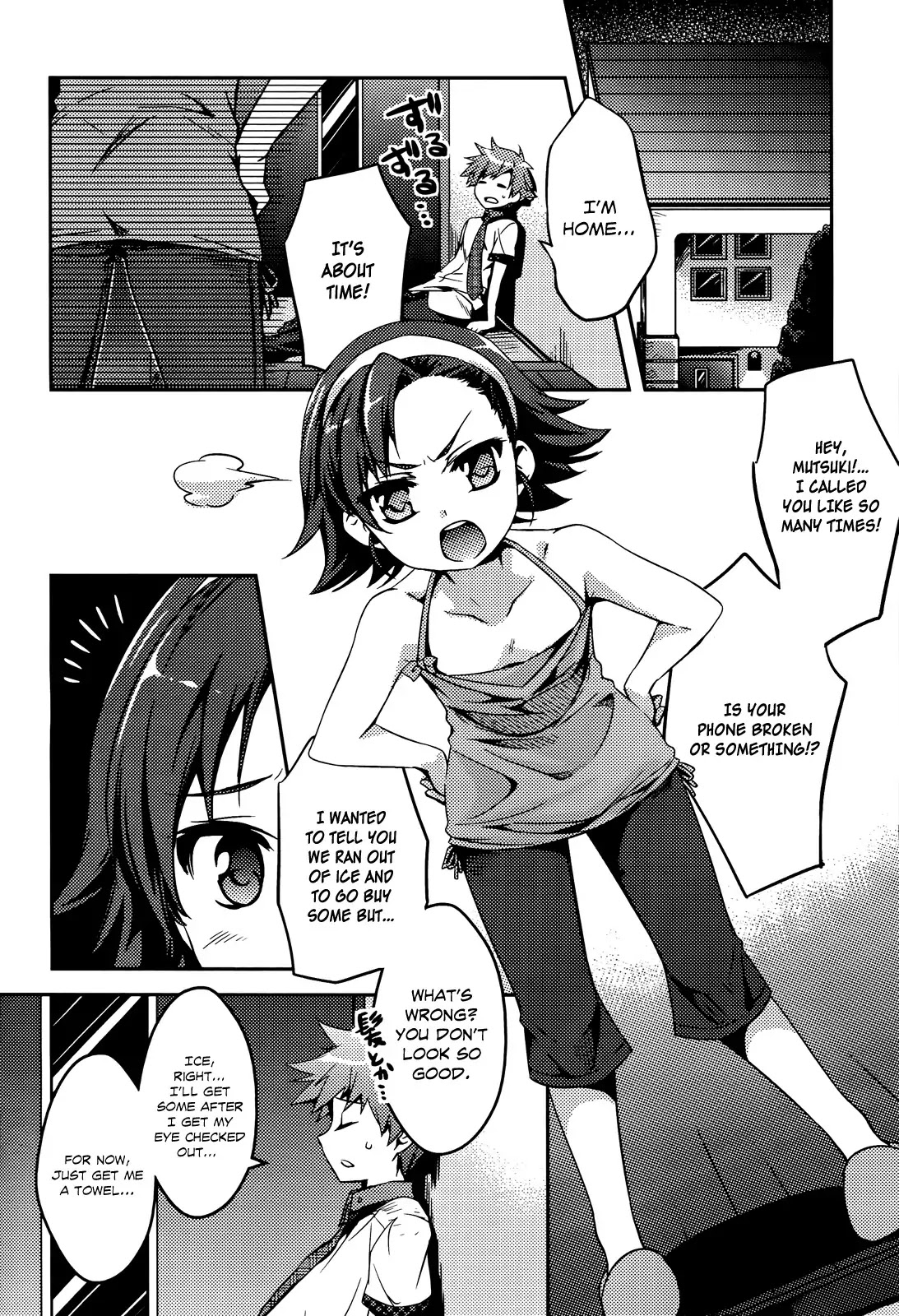 Shishunki na Adam Chapter 2 page 15 - Chapter 2