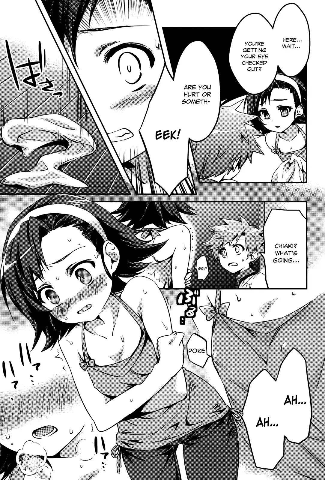 Shishunki na Adam Chapter 2 page 16 - Chapter 2