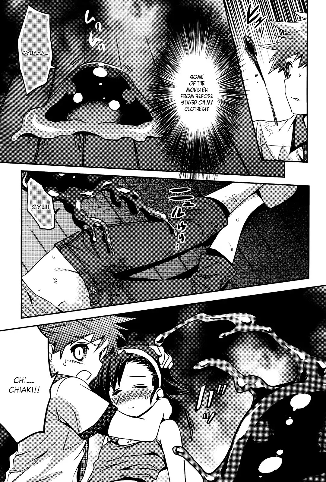 Shishunki na Adam Chapter 2 page 20 - Chapter 2