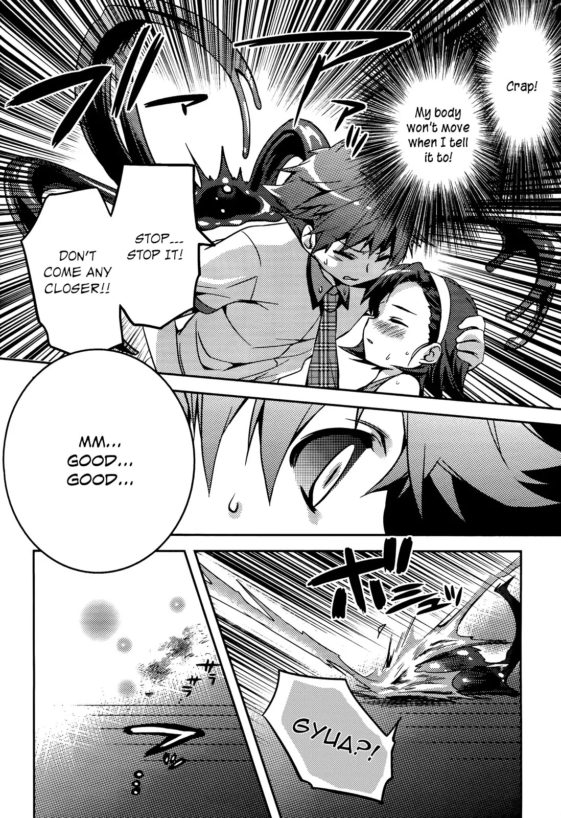 Shishunki na Adam Chapter 2 page 21 - Chapter 2