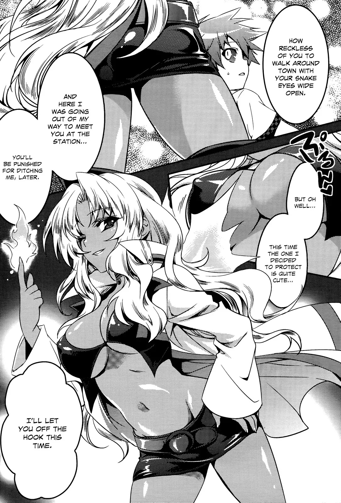Shishunki na Adam Chapter 2 page 22 - Chapter 2
