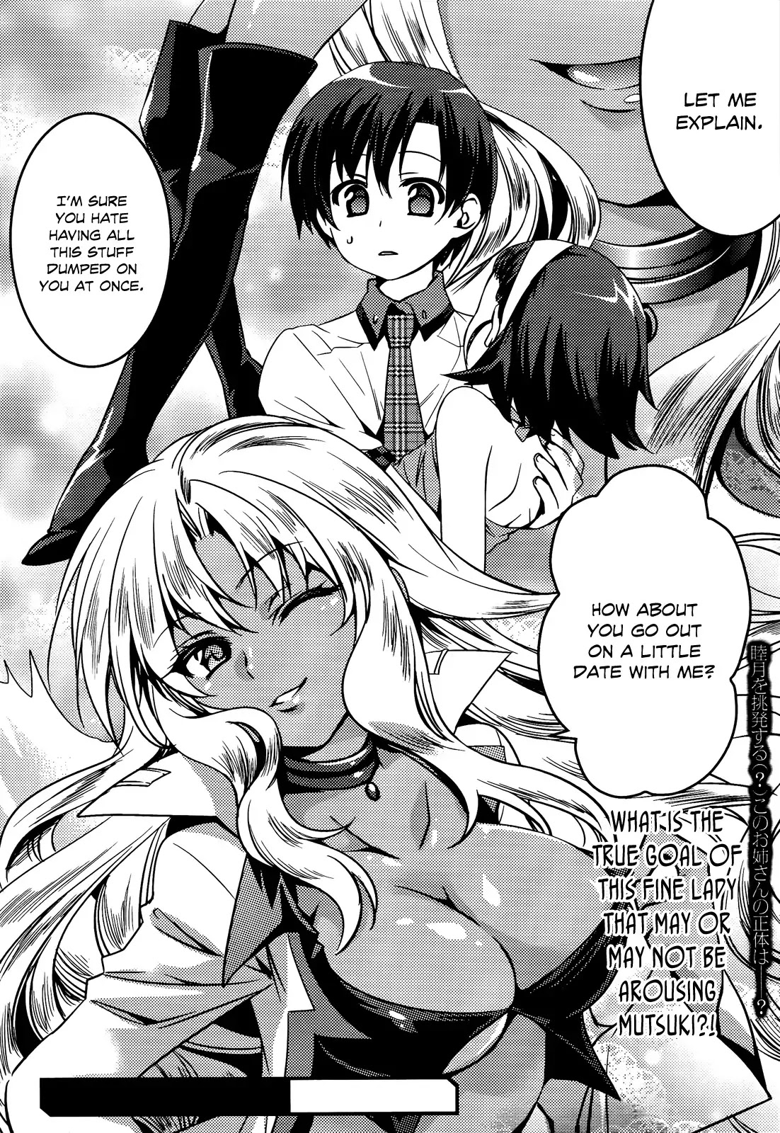 Shishunki na Adam Chapter 2 page 25 - Chapter 2