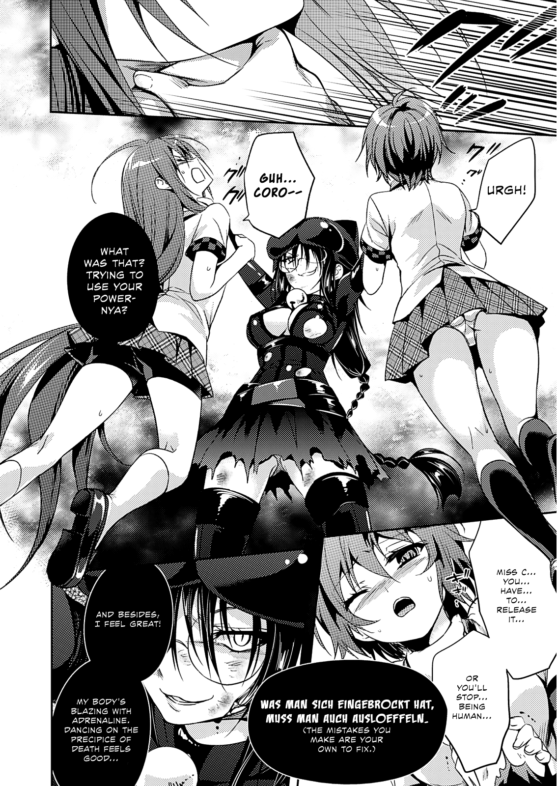 Shishunki na Adam Chapter 20 page 10 - Chapter 20