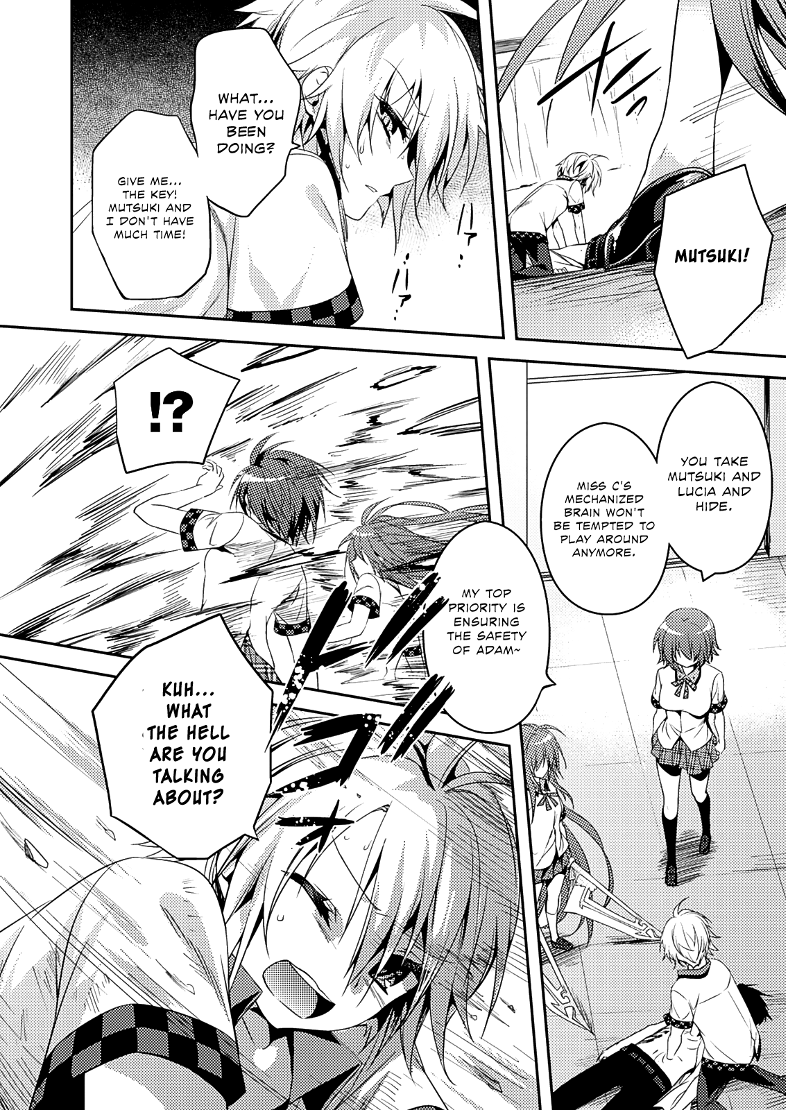 Shishunki na Adam Chapter 20 page 12 - Chapter 20