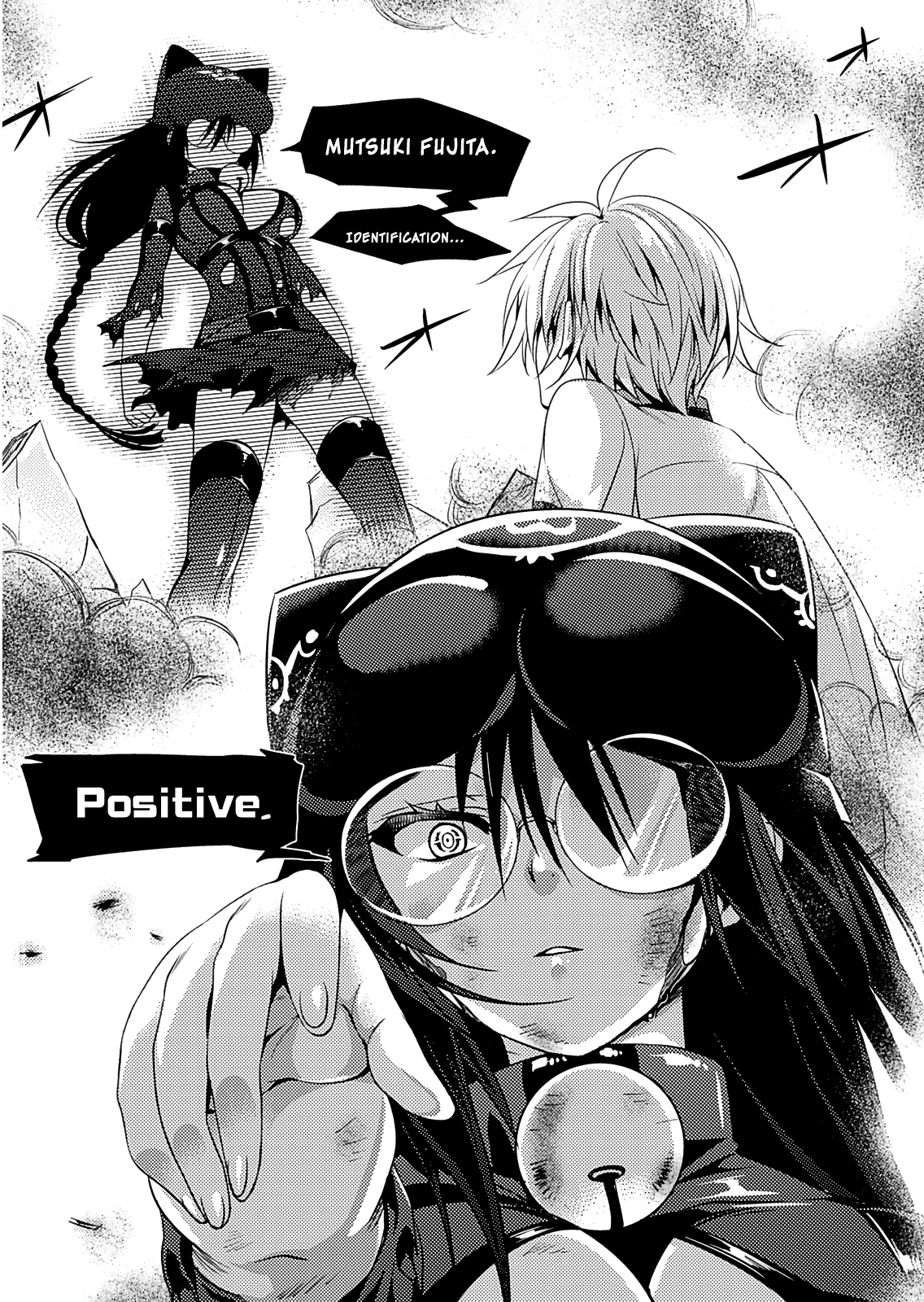 Shishunki na Adam Chapter 20 page 13 - Chapter 20