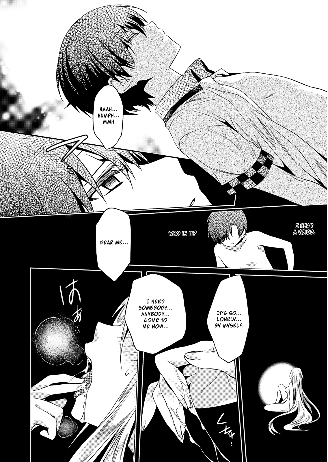 Shishunki na Adam Chapter 20 page 14 - Chapter 20