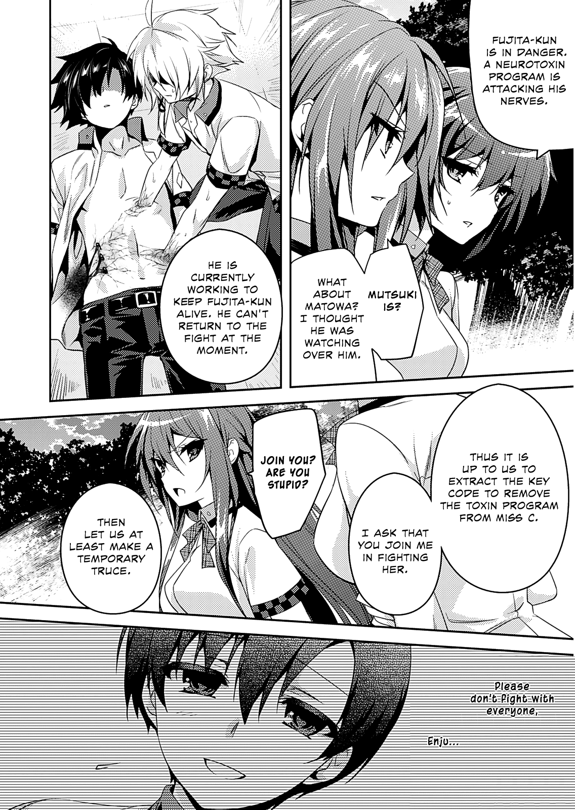 Shishunki na Adam Chapter 20 page 2 - Chapter 20