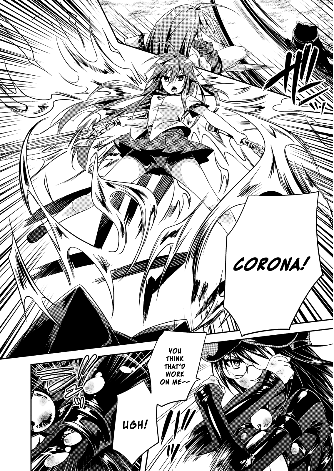 Shishunki na Adam Chapter 20 page 4 - Chapter 20