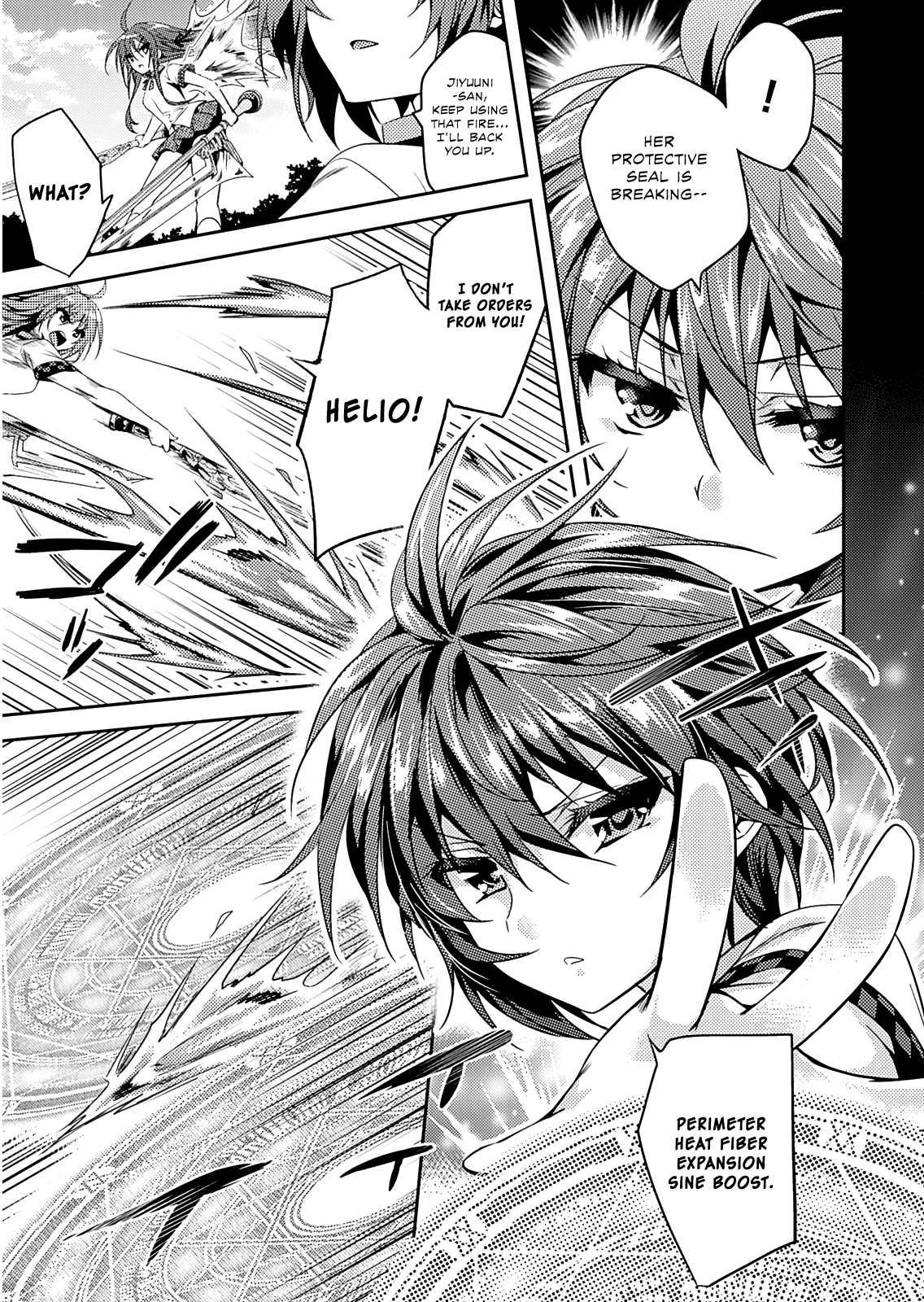 Shishunki na Adam Chapter 20 page 5 - Chapter 20