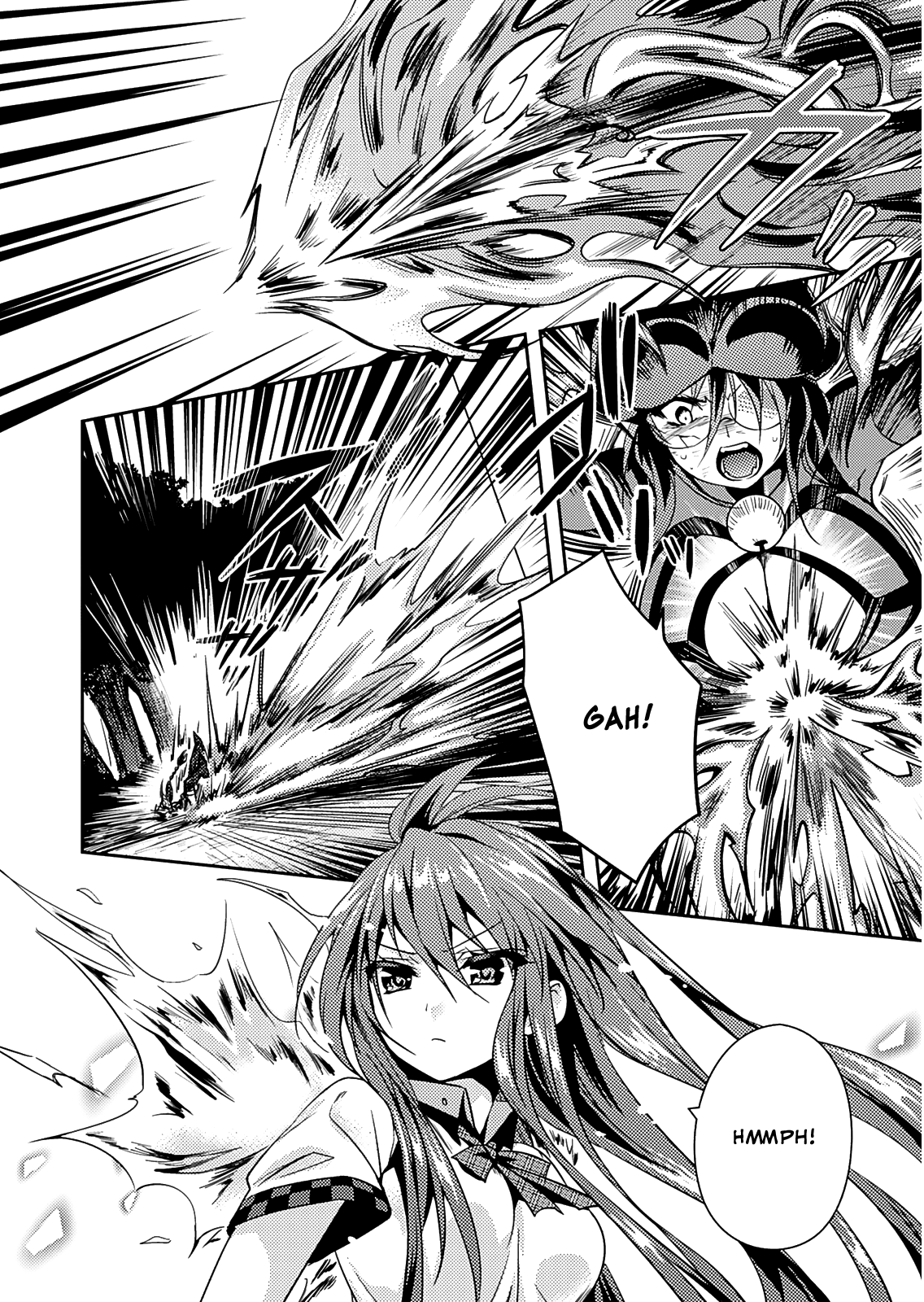 Shishunki na Adam Chapter 20 page 6 - Chapter 20