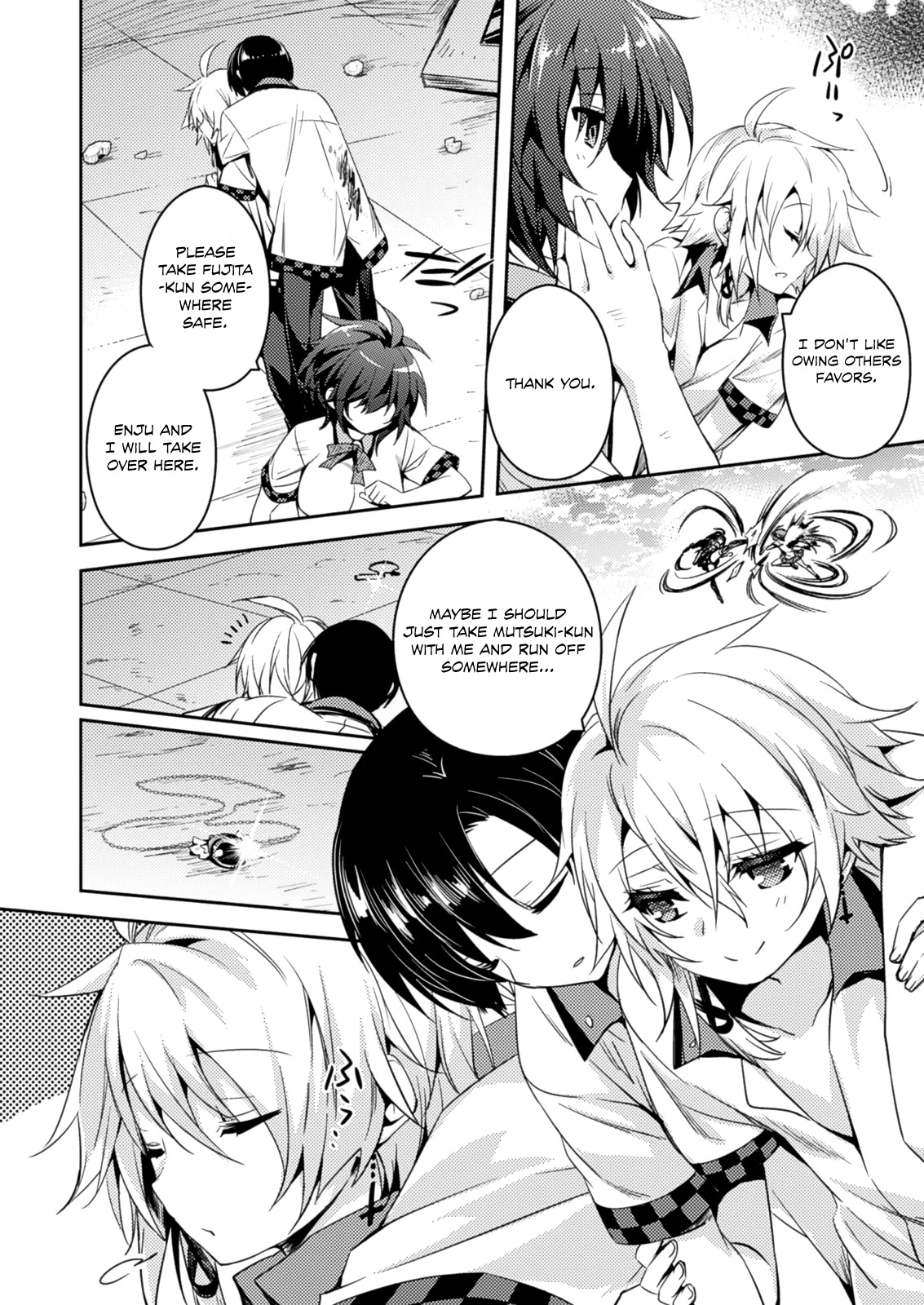 Shishunki na Adam Chapter 21 page 10 - Chapter 21