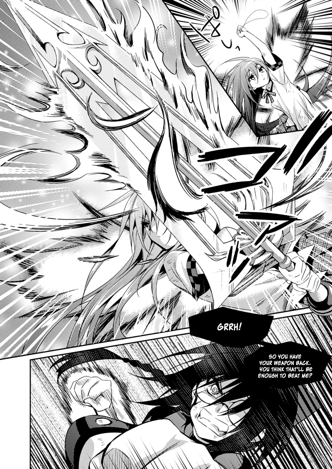 Shishunki na Adam Chapter 21 page 12 - Chapter 21