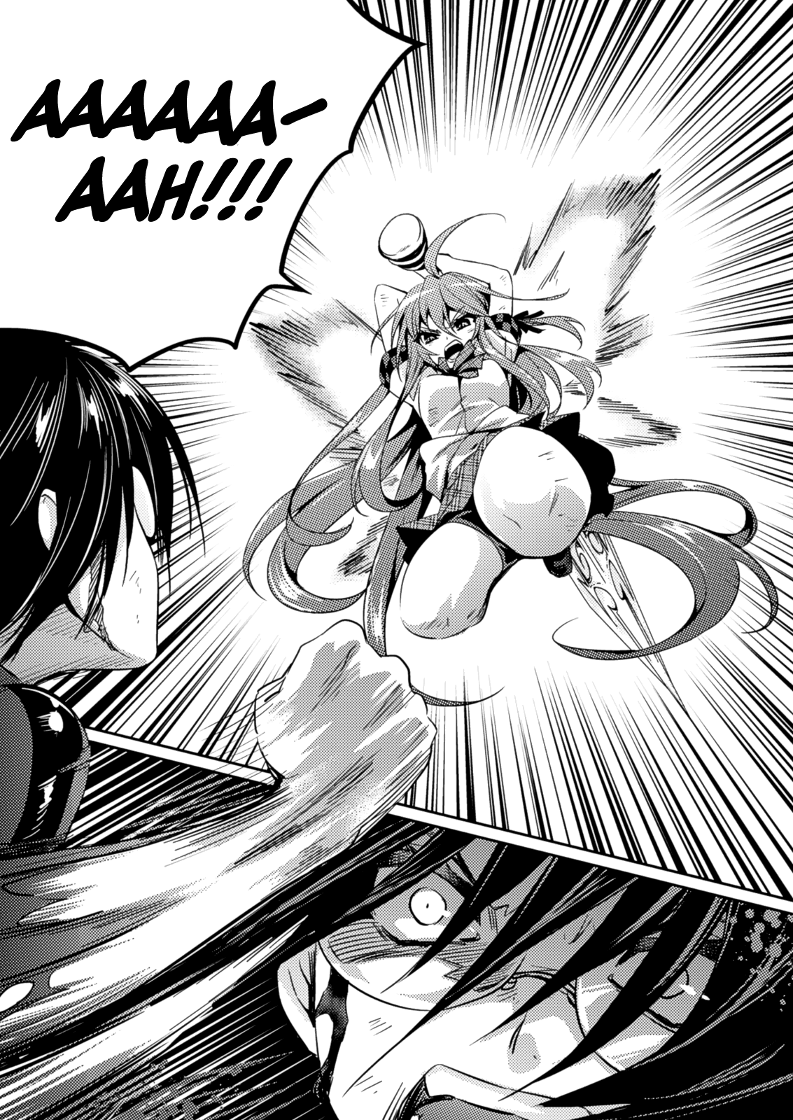 Shishunki na Adam Chapter 21 page 13 - Chapter 21