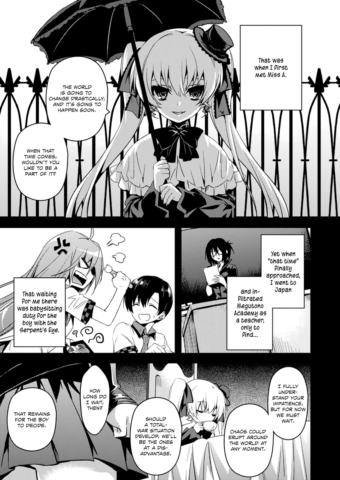 Shishunki na Adam Chapter 21 page 15 - Chapter 21