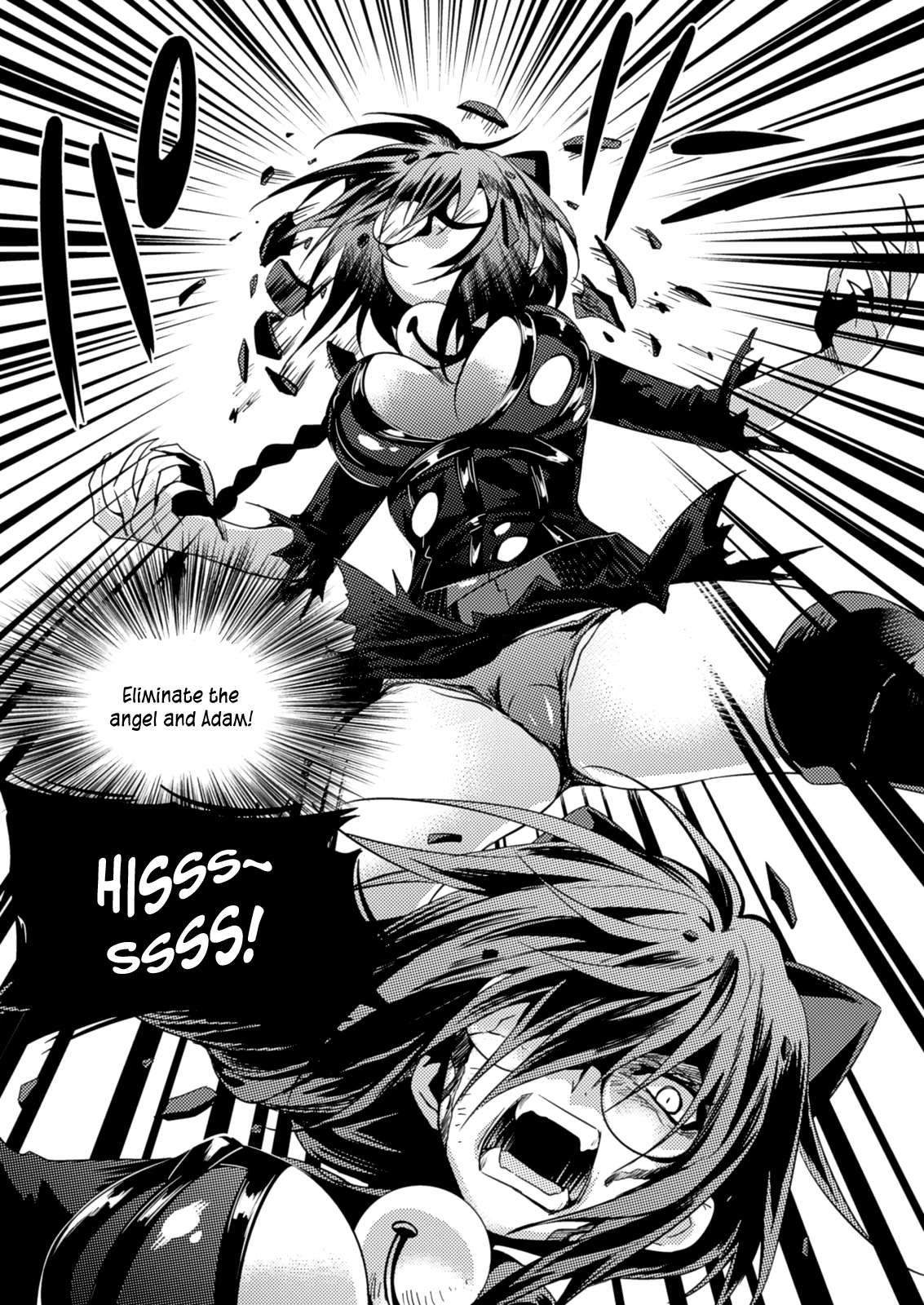 Shishunki na Adam Chapter 21 page 3 - Chapter 21