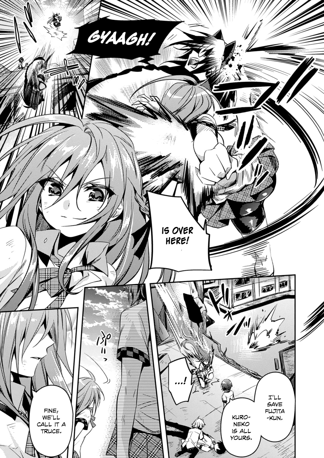 Shishunki na Adam Chapter 21 page 5 - Chapter 21