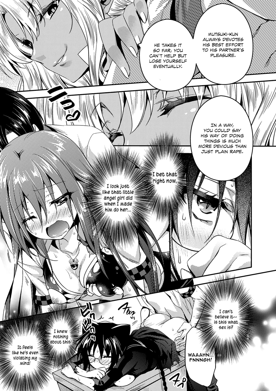 Shishunki na Adam Chapter 22 page 11 - Chapter 22