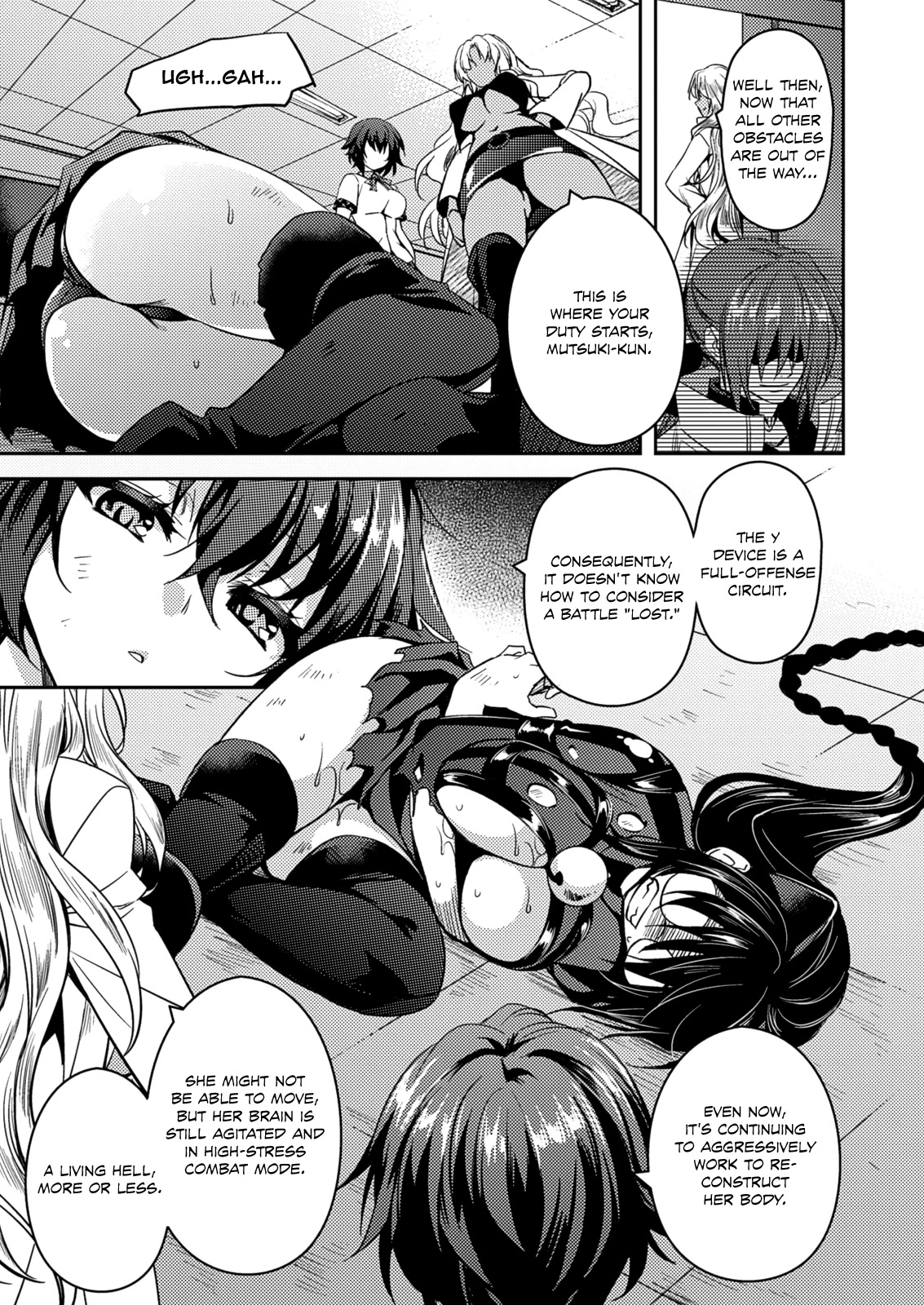 Shishunki na Adam Chapter 22 page 5 - Chapter 22