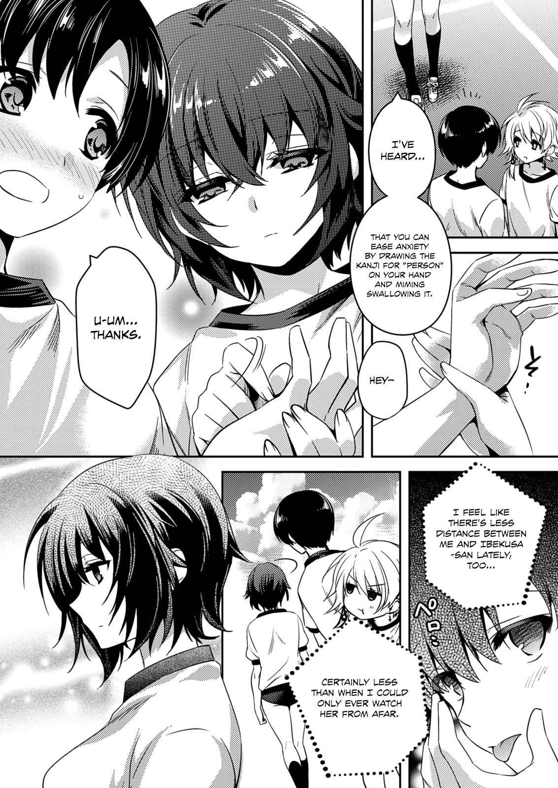 Shishunki na Adam Chapter 23 page 10 - Chapter 23