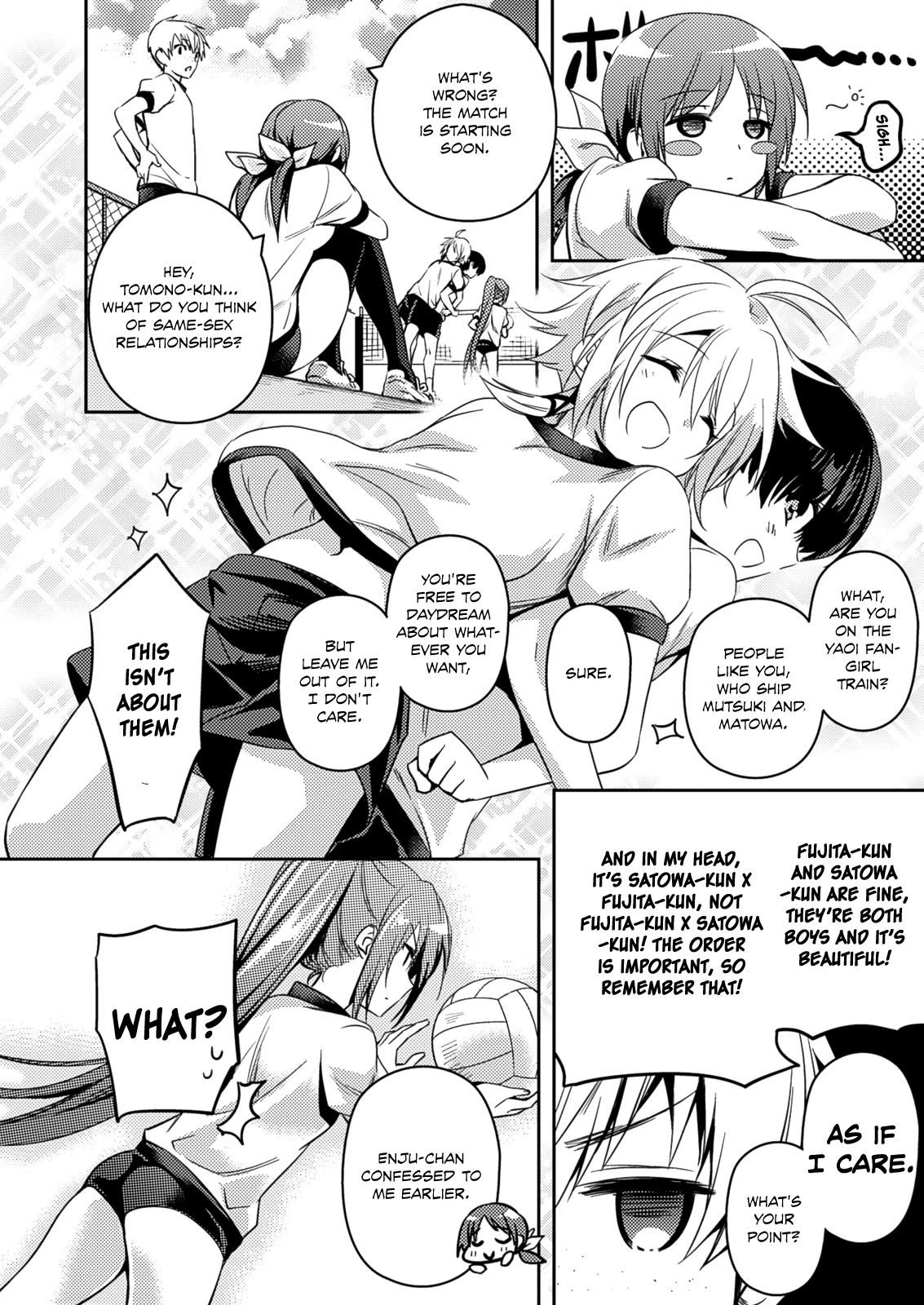 Shishunki na Adam Chapter 23 page 12 - Chapter 23