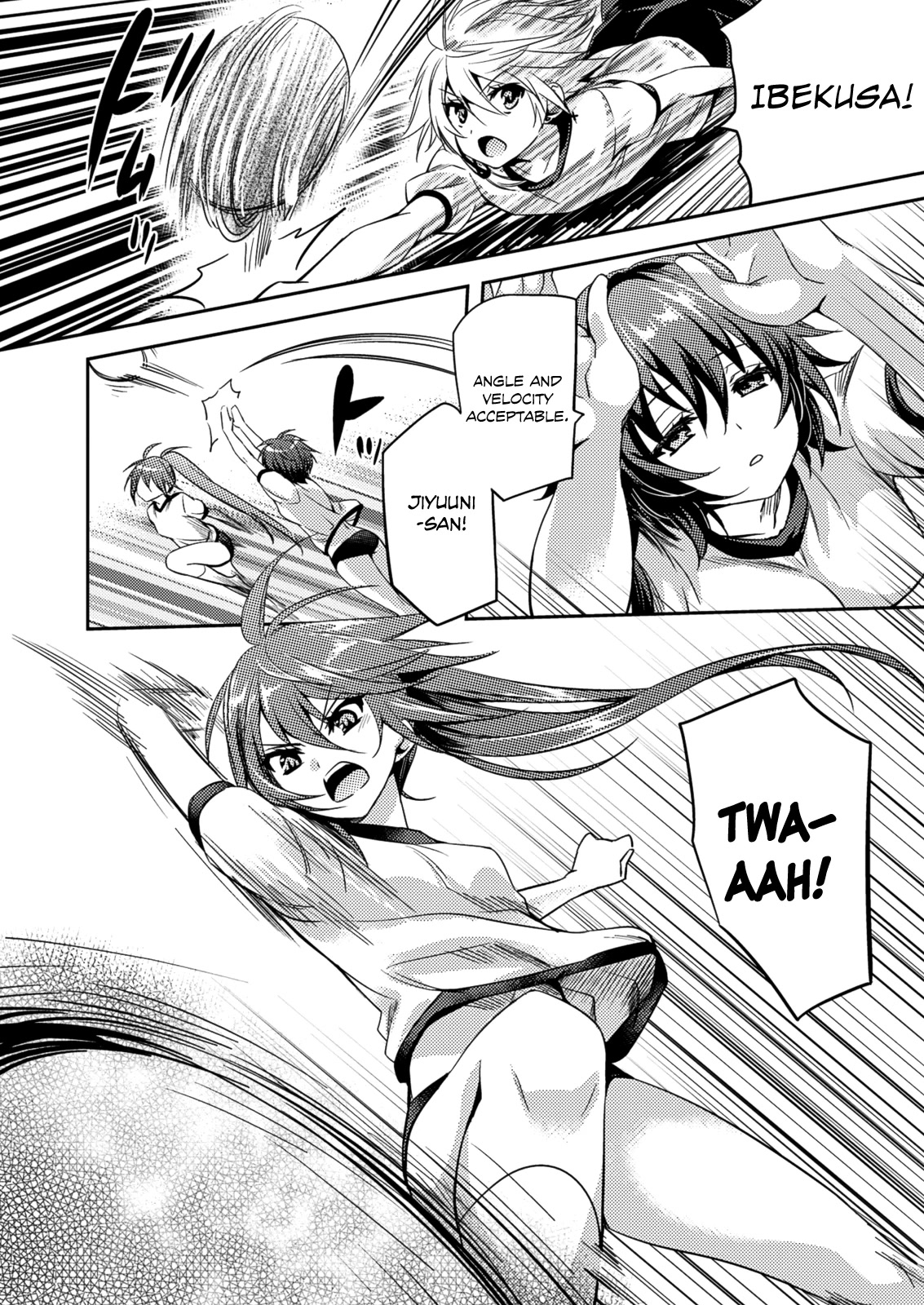 Shishunki na Adam Chapter 23 page 14 - Chapter 23