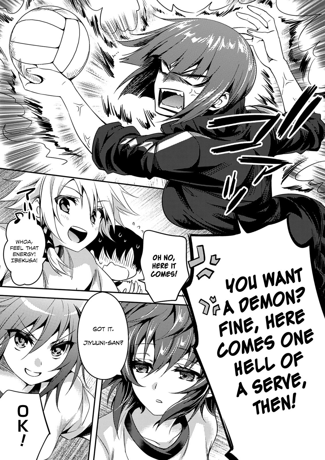 Shishunki na Adam Chapter 23 page 17 - Chapter 23