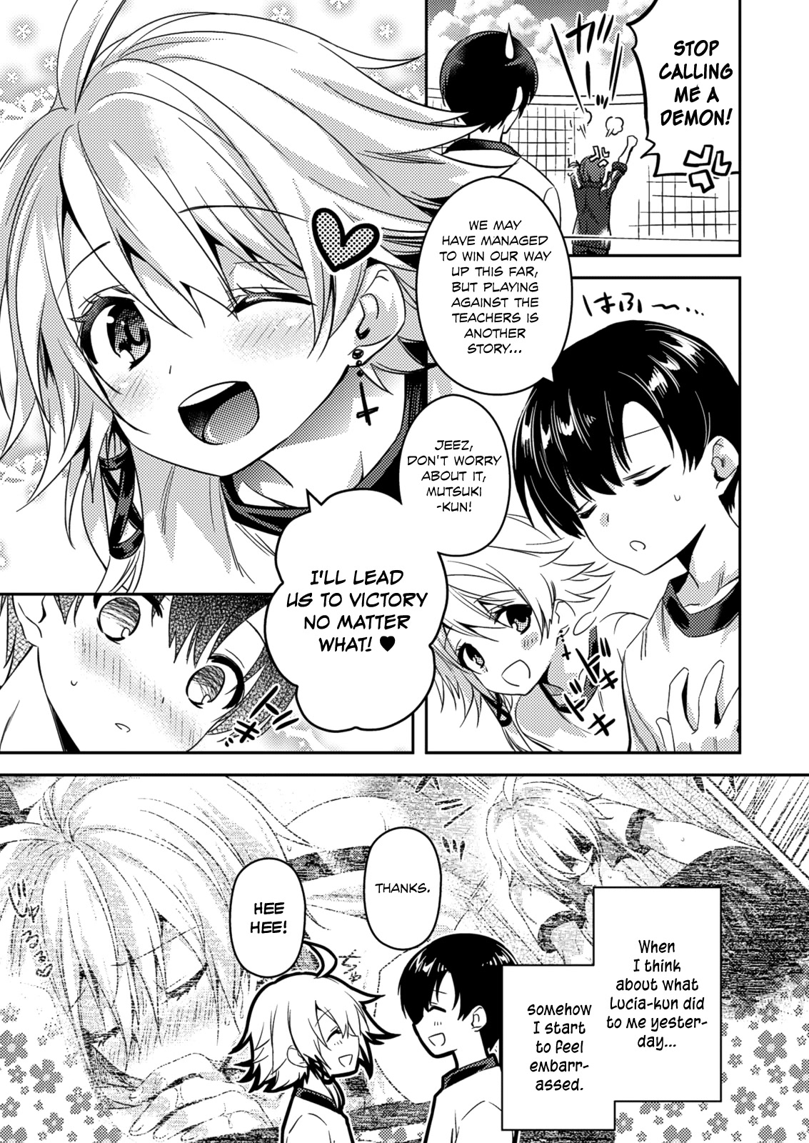 Shishunki na Adam Chapter 23 page 9 - Chapter 23