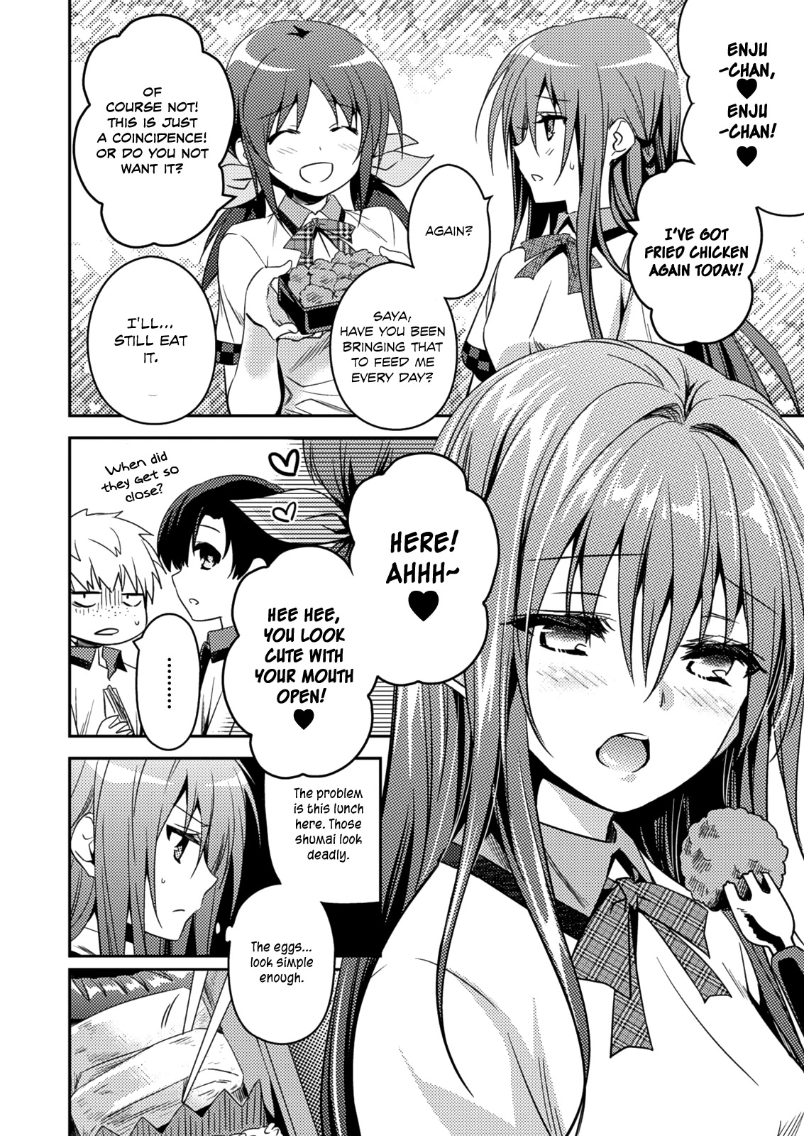 Shishunki na Adam Chapter 24 page 10 - Chapter 24