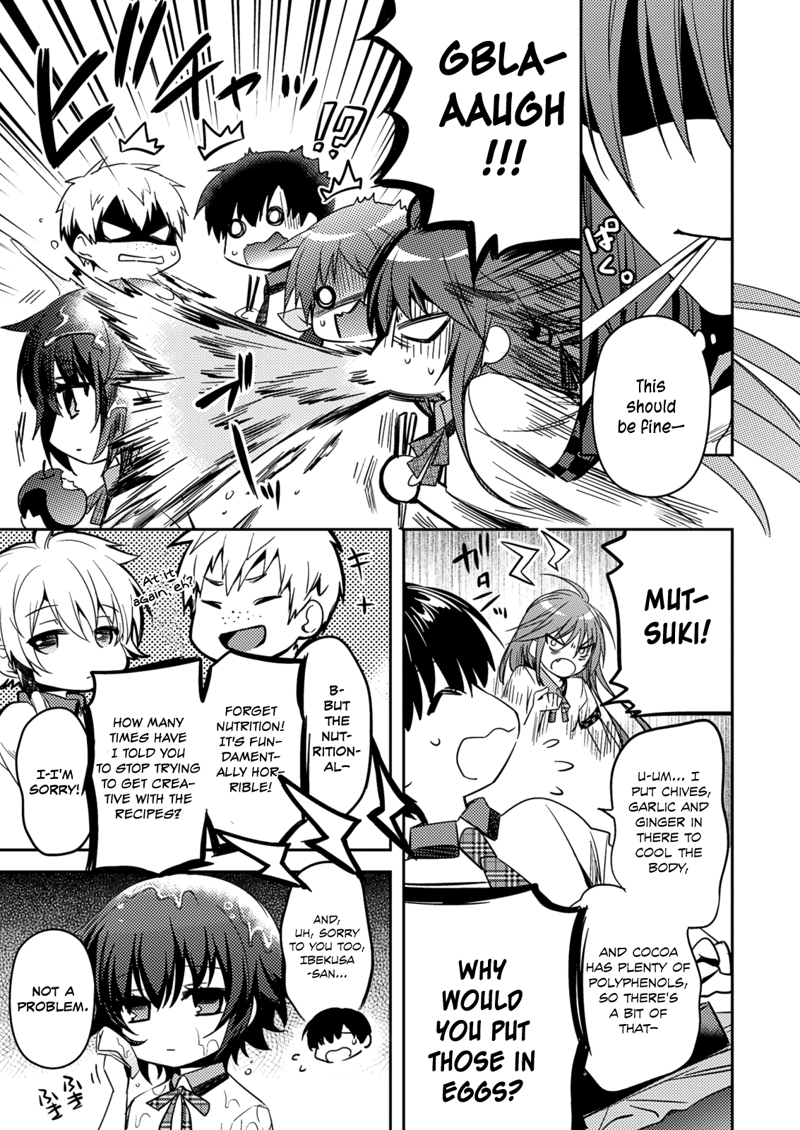 Shishunki na Adam Chapter 24 page 11 - Chapter 24