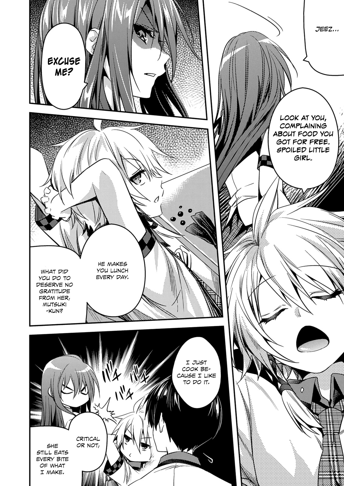 Shishunki na Adam Chapter 24 page 12 - Chapter 24