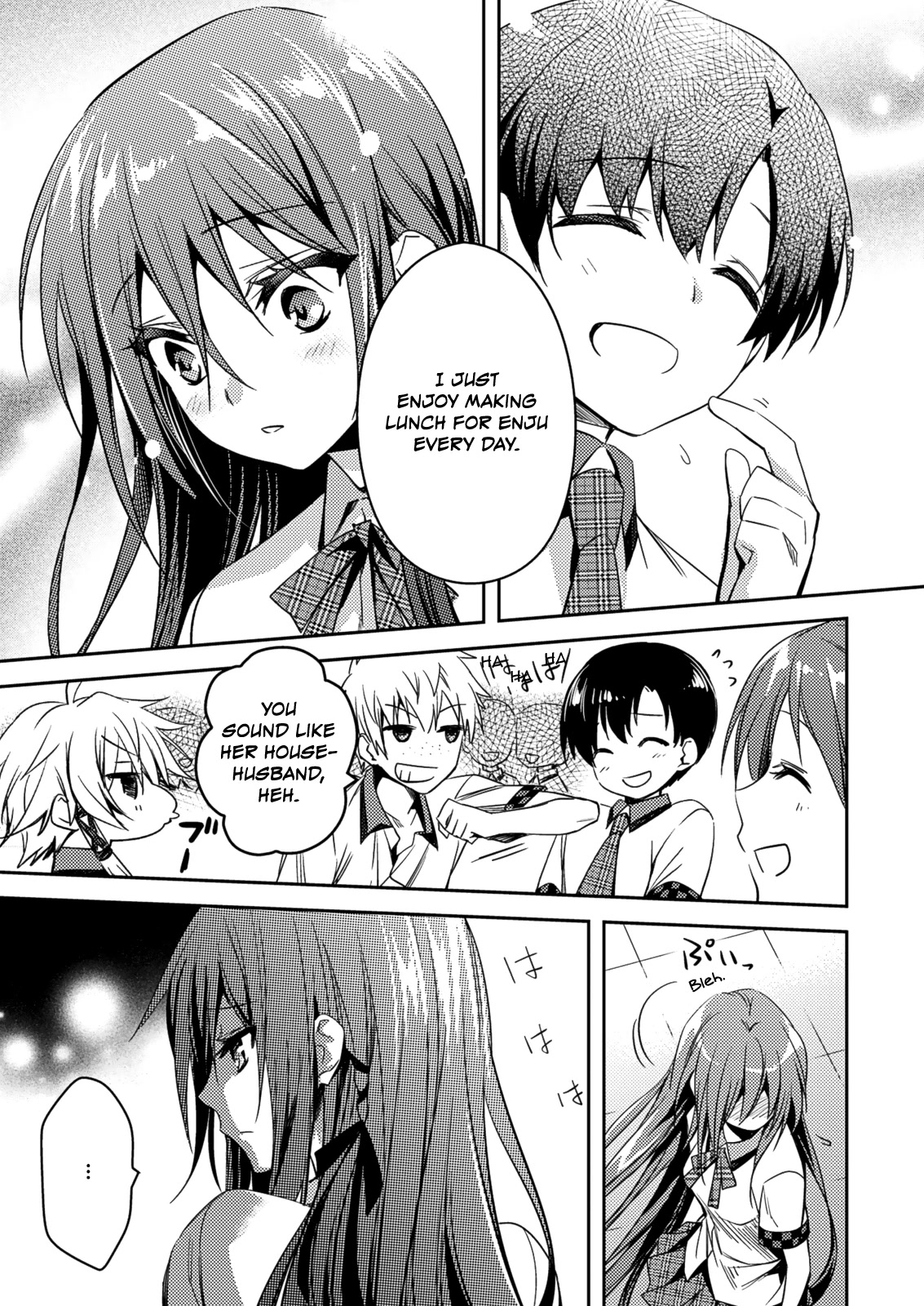 Shishunki na Adam Chapter 24 page 13 - Chapter 24