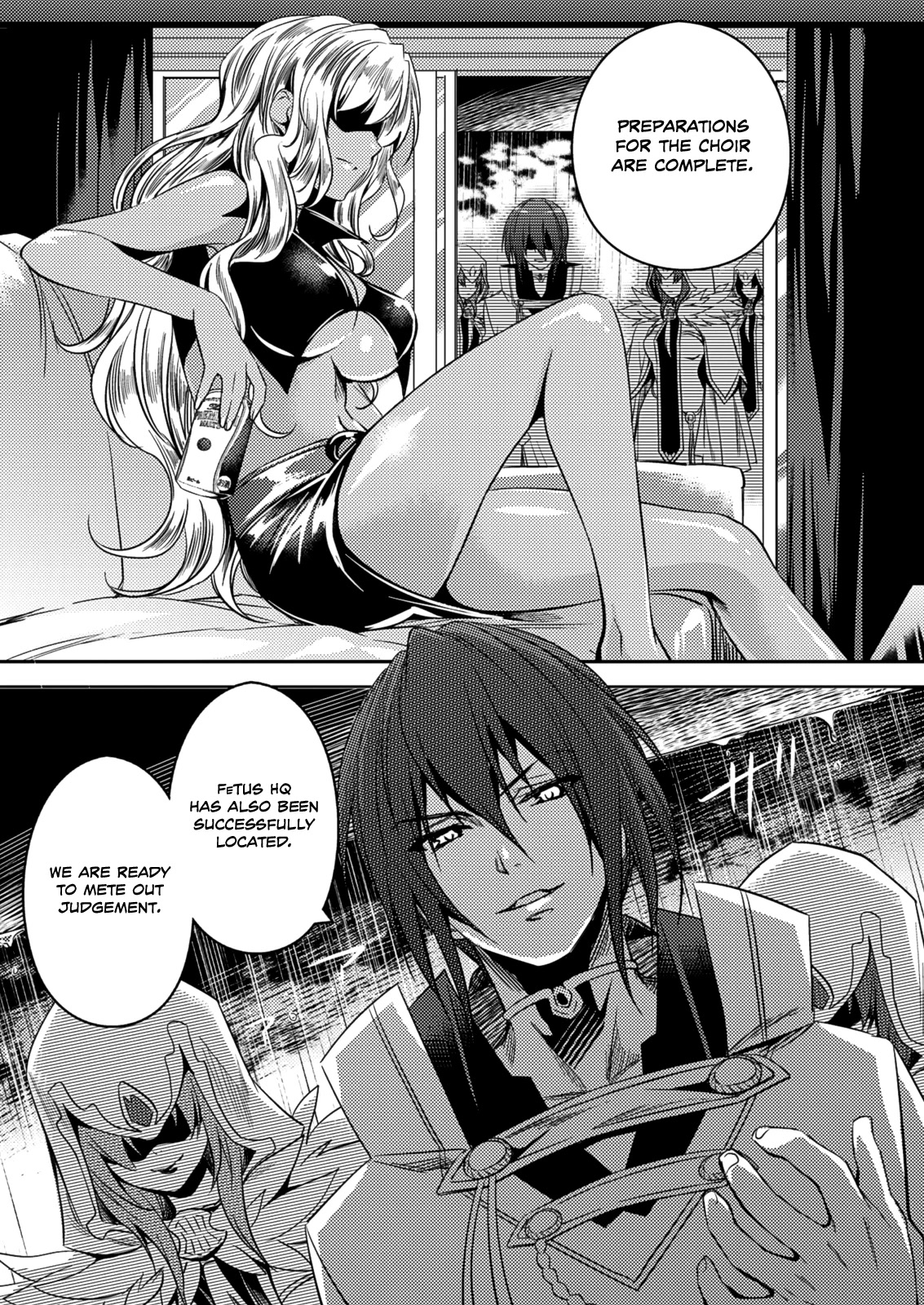 Shishunki na Adam Chapter 24 page 15 - Chapter 24