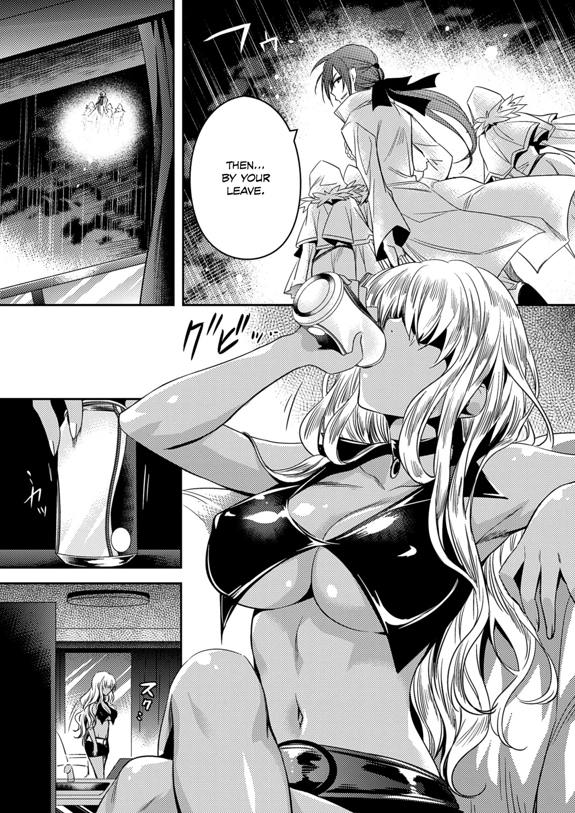 Shishunki na Adam Chapter 24 page 17 - Chapter 24