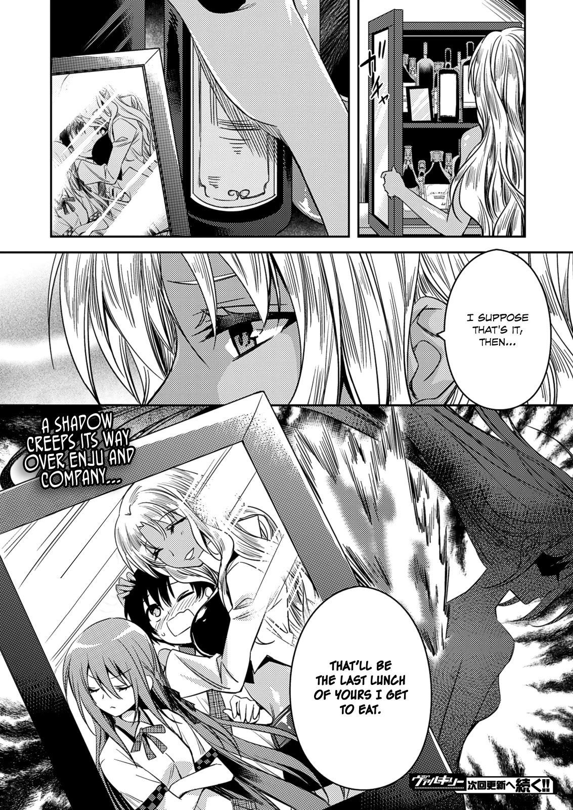 Shishunki na Adam Chapter 24 page 18 - Chapter 24
