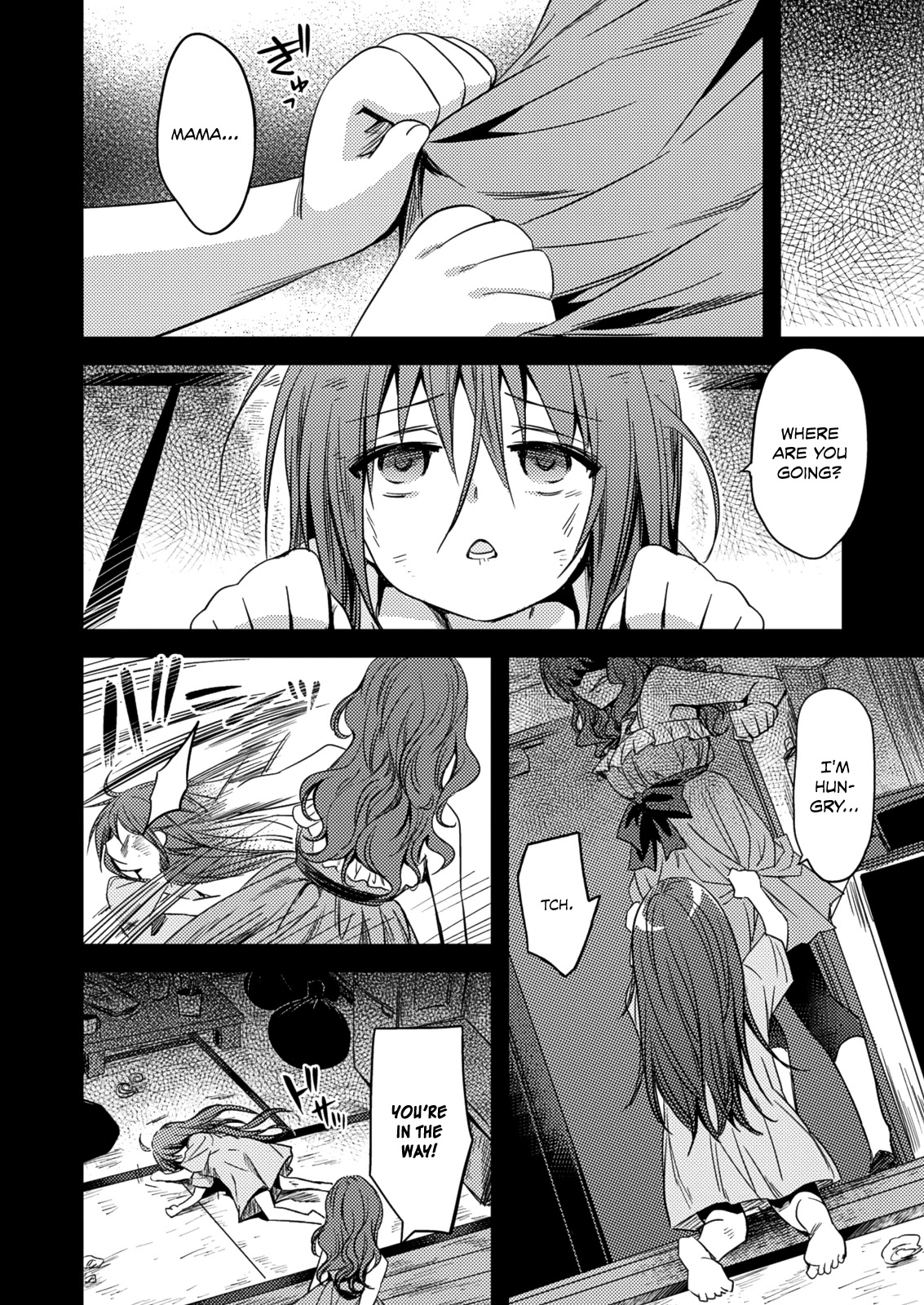Shishunki na Adam Chapter 24 page 6 - Chapter 24