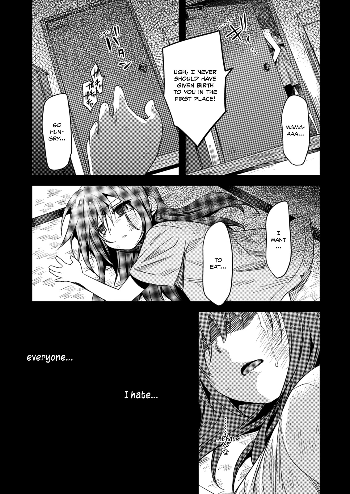 Shishunki na Adam Chapter 24 page 7 - Chapter 24