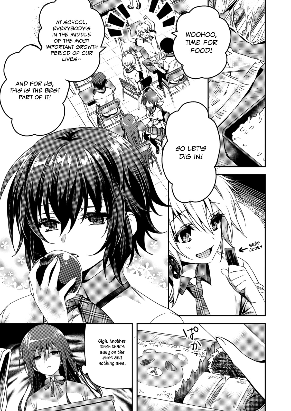 Shishunki na Adam Chapter 24 page 9 - Chapter 24
