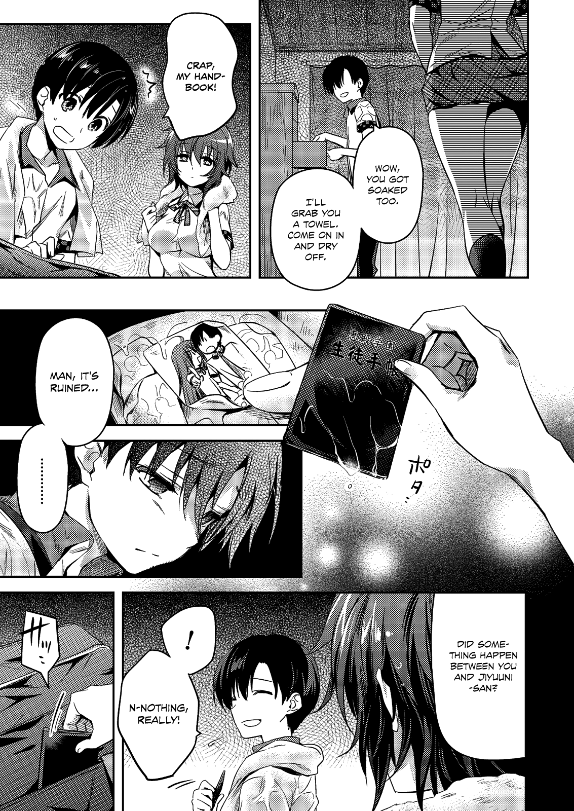 Shishunki na Adam Chapter 25 page 11 - Chapter 25