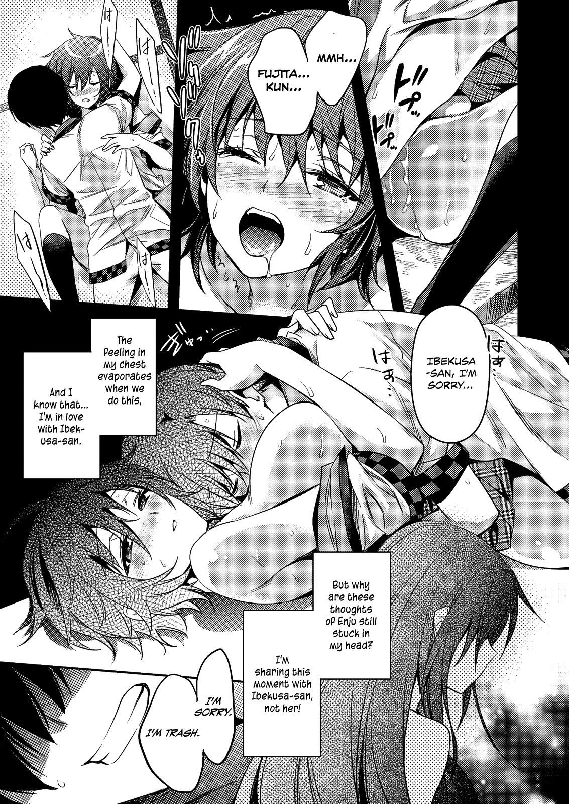 Shishunki na Adam Chapter 25 page 15 - Chapter 25