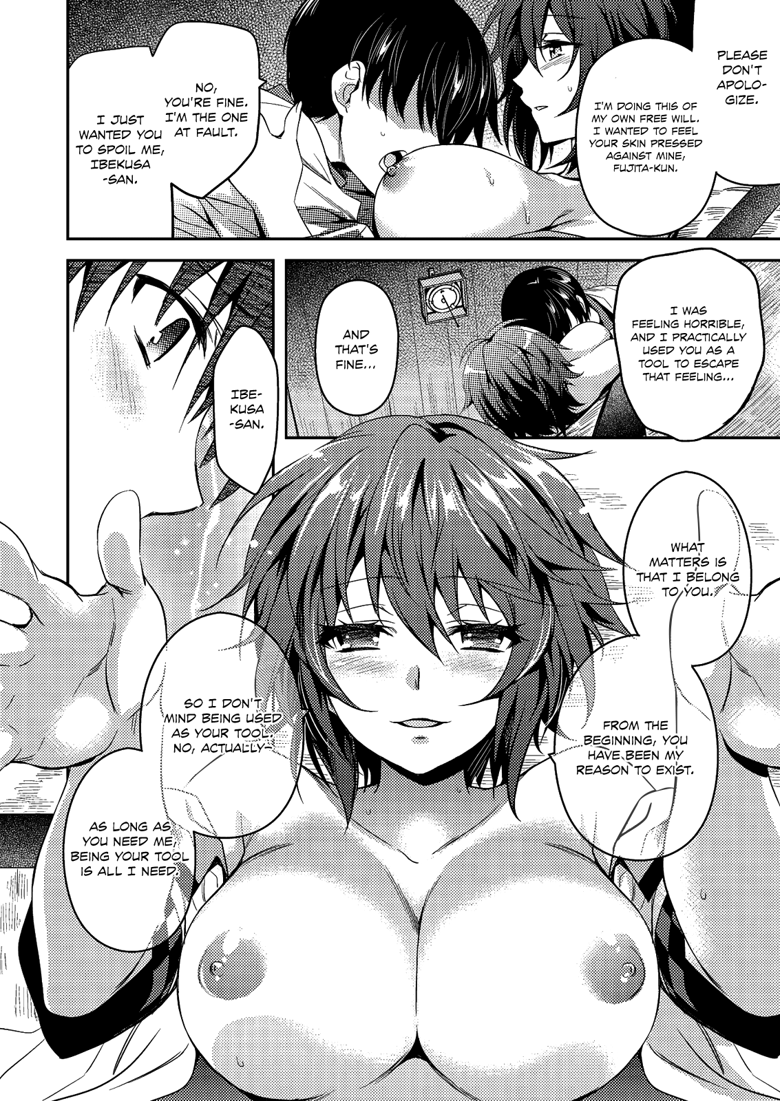 Shishunki na Adam Chapter 25 page 16 - Chapter 25