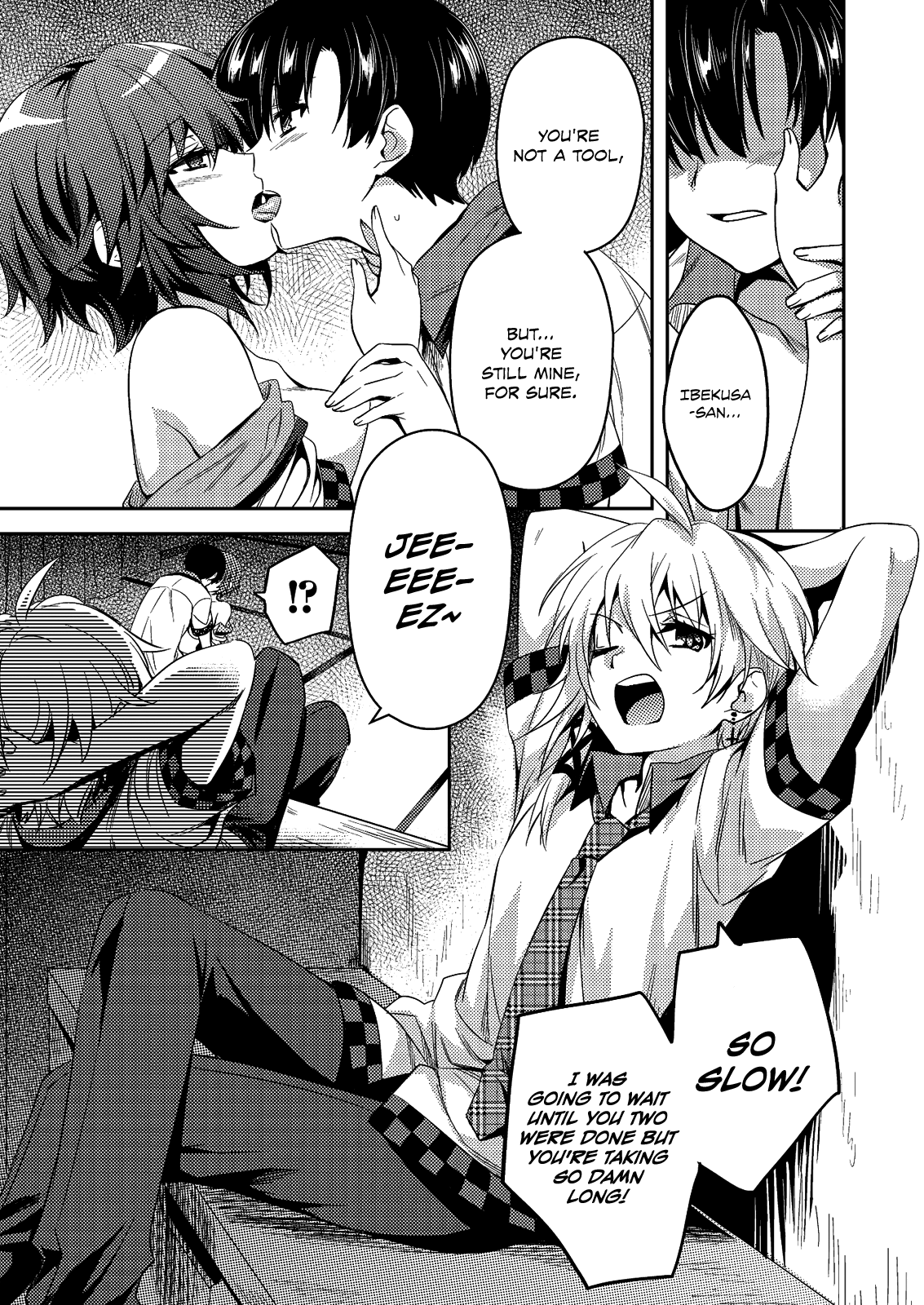 Shishunki na Adam Chapter 25 page 17 - Chapter 25