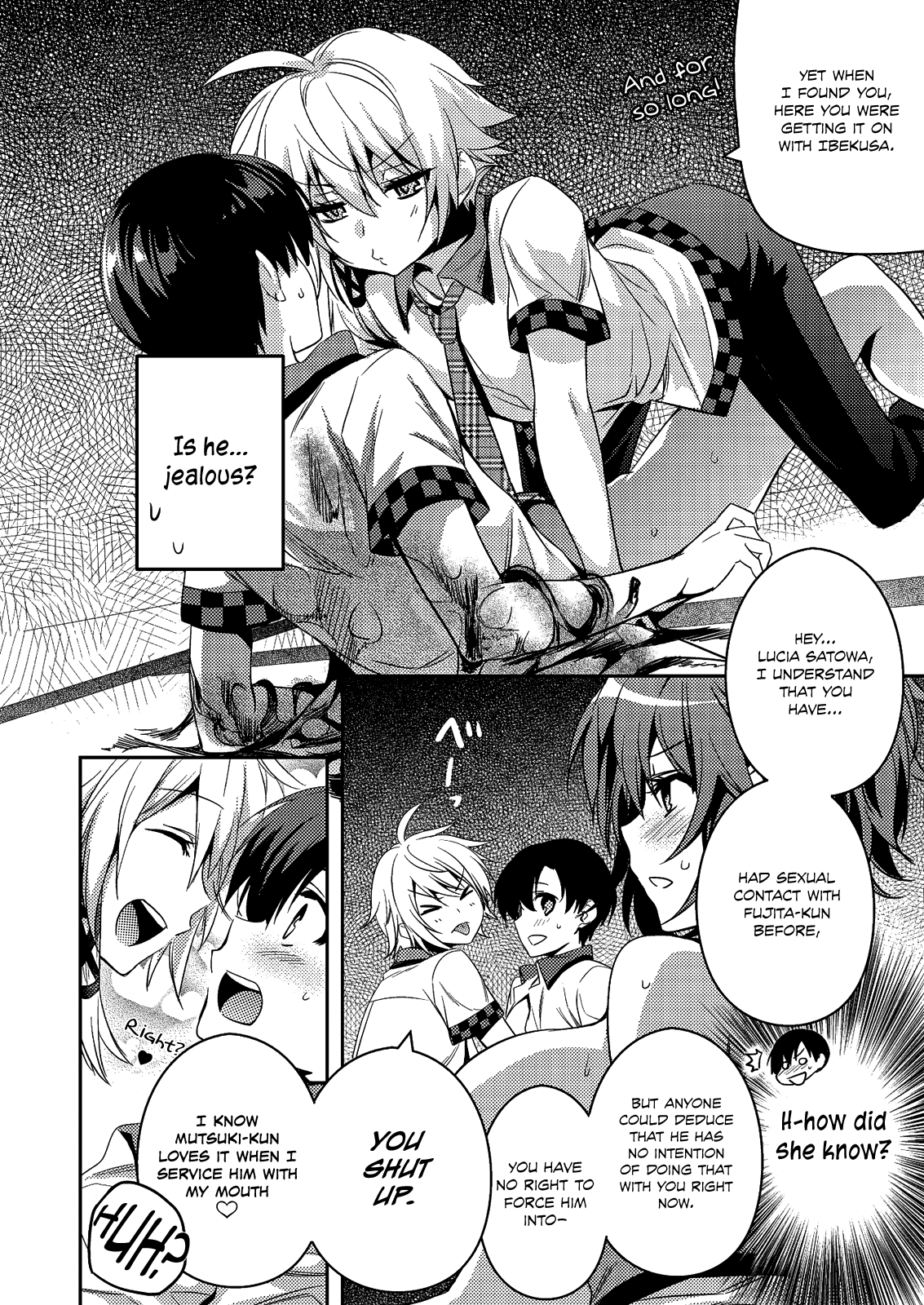 Shishunki na Adam Chapter 25 page 20 - Chapter 25