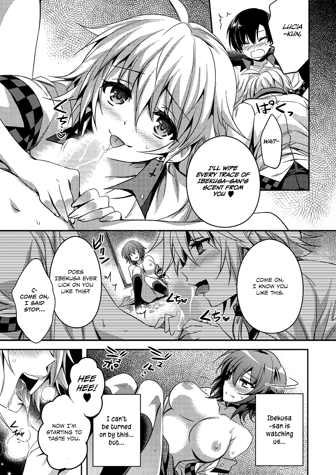 Shishunki na Adam Chapter 25 page 21 - Chapter 25