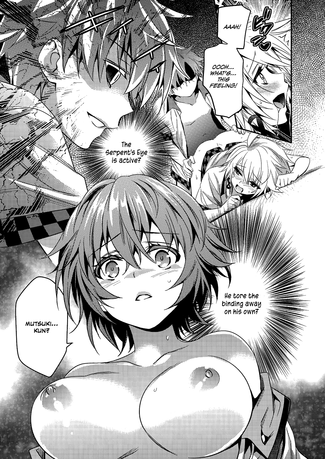 Shishunki na Adam Chapter 25 page 25 - Chapter 25