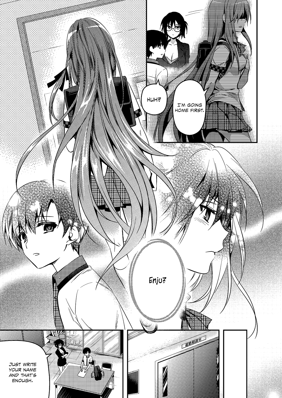 Shishunki na Adam Chapter 25 page 3 - Chapter 25