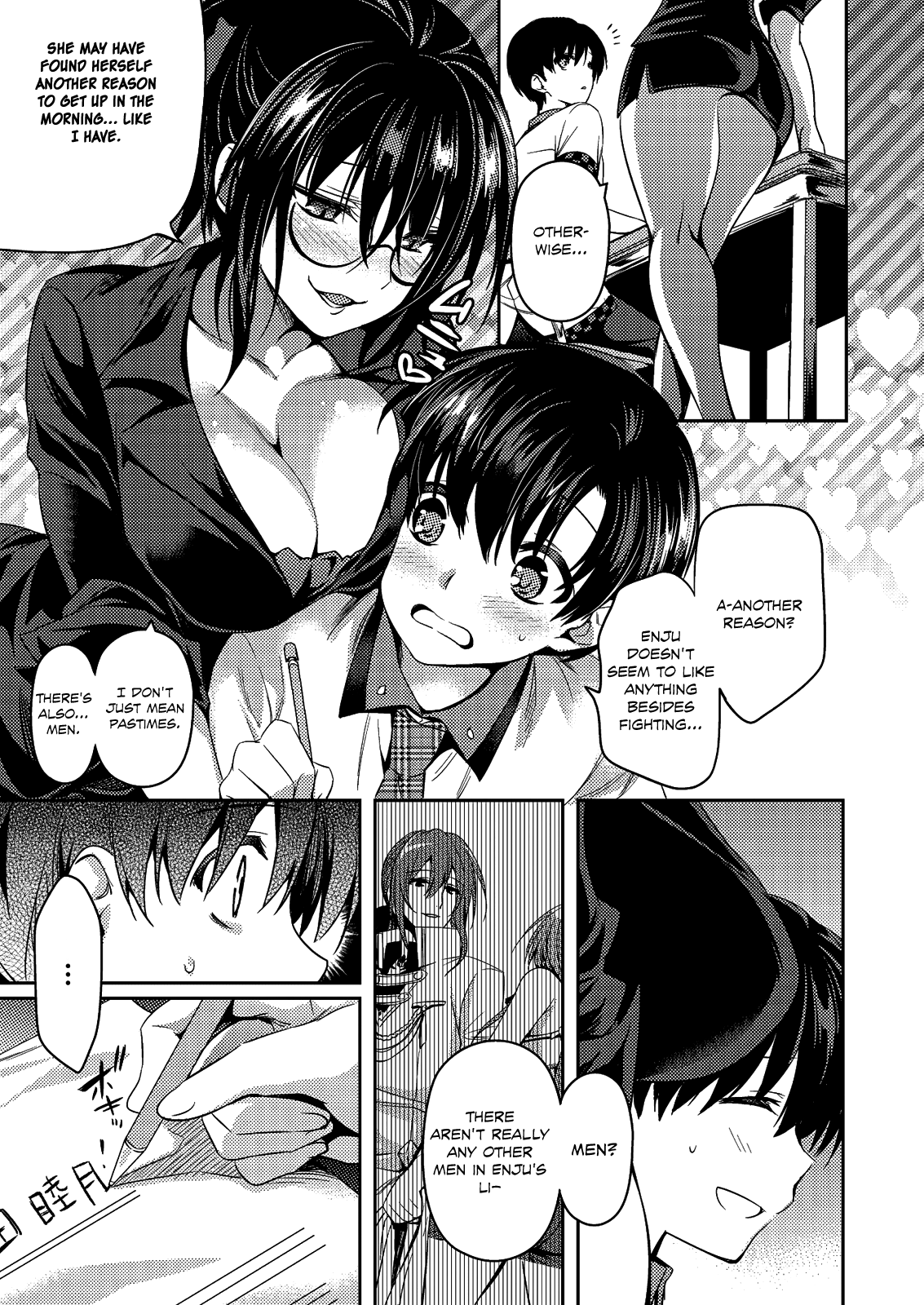 Shishunki na Adam Chapter 25 page 5 - Chapter 25
